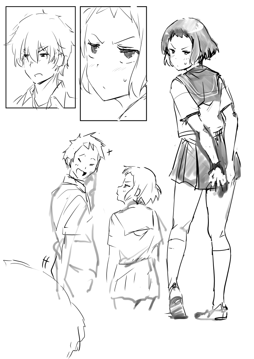 oninarasu-00119-hyouka