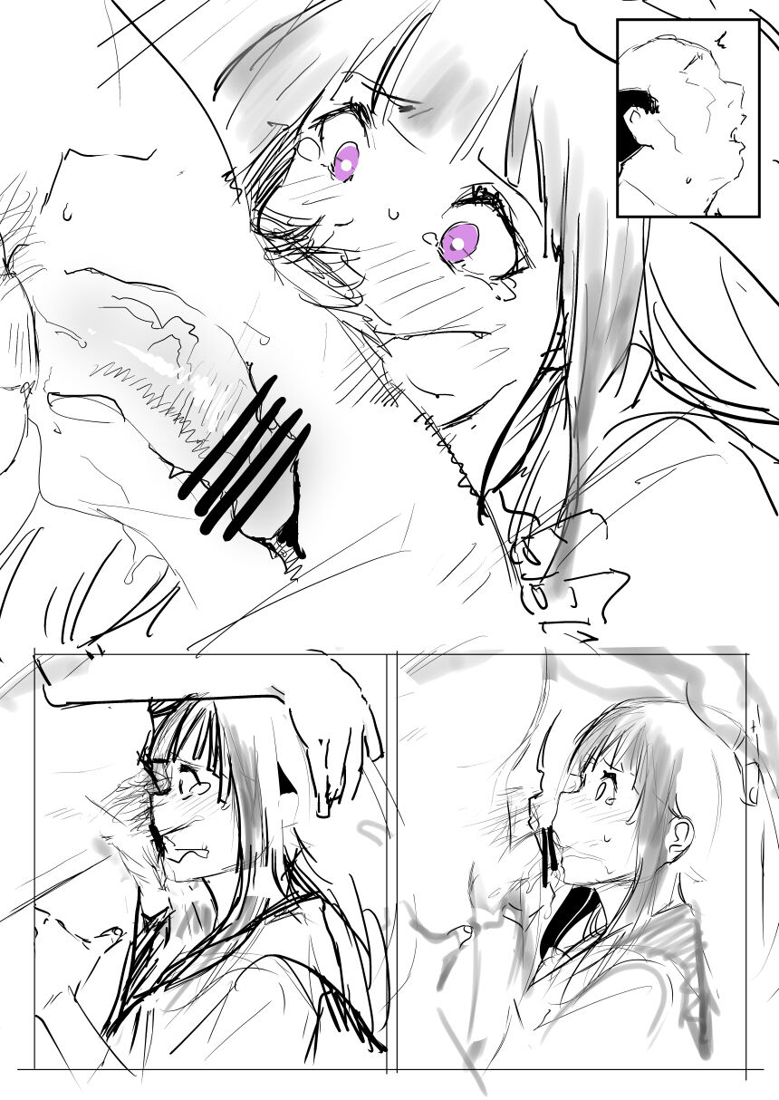 oninarasu-00119-hyouka