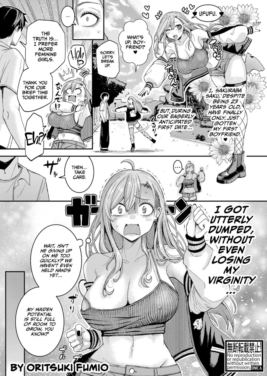 oritsuki-fumio-nagachichi-ponkotsu-onee-chan-wa-otouto-to-pakoritai-big-sister-with-drooping-tits-wants-to-fuck-her-little-brother-comic-shingeki-2024-02-english-culturedcommissions-digital