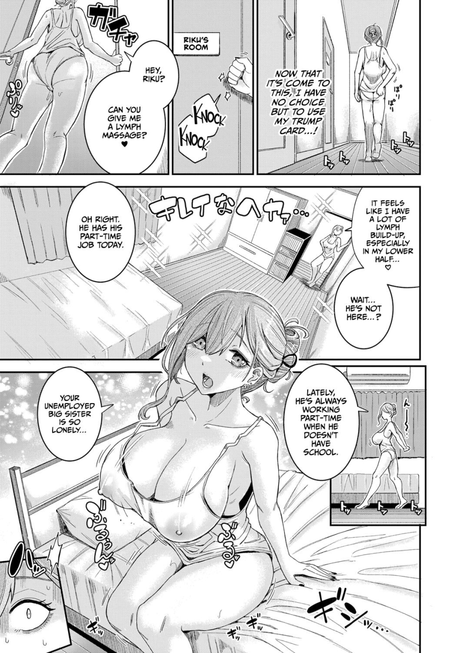 oritsuki-fumio-nagachichi-ponkotsu-onee-chan-wa-otouto-to-pakoritai-big-sister-with-drooping-tits-wants-to-fuck-her-little-brother-comic-shingeki-2024-02-english-culturedcommissions-digital