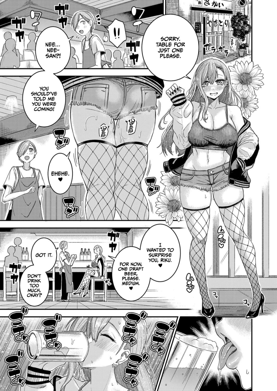 oritsuki-fumio-nagachichi-ponkotsu-onee-chan-wa-otouto-to-pakoritai-big-sister-with-drooping-tits-wants-to-fuck-her-little-brother-comic-shingeki-2024-02-english-culturedcommissions-digital