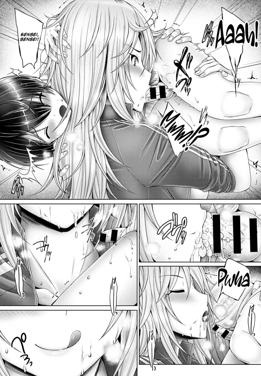 otone-boku-no-daisuki-na-sensei-my-beloved-sensei-comic-anthurium-2020-07-english-scansvita-works-digital