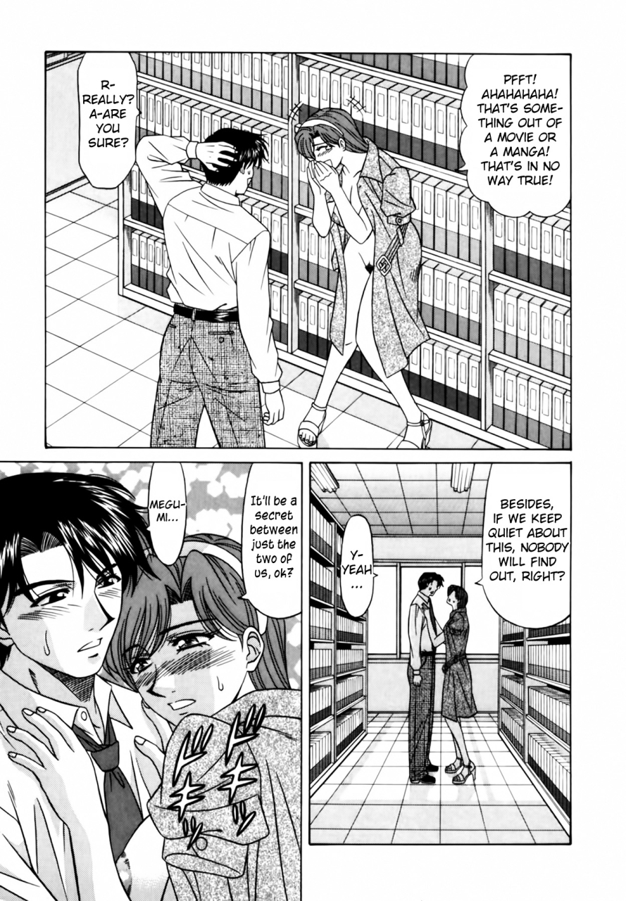 ozaki-akira-caster-natsume-reiko-no-yuuwaku-vol-2-ch1-2-english