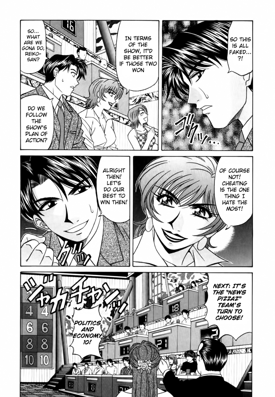 ozaki-akira-caster-natsume-reiko-no-yuuwaku-vol-2-ch1-5-english