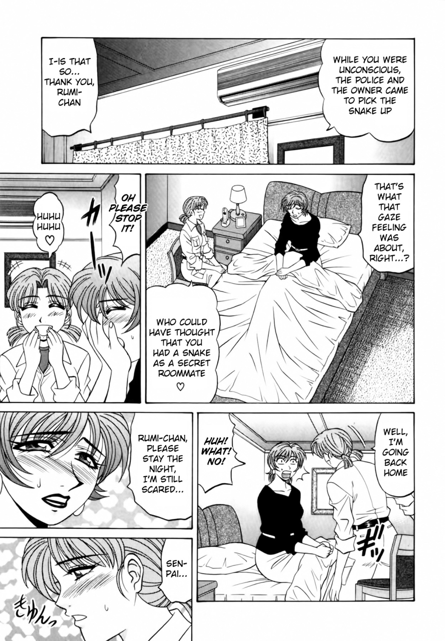 ozaki-akira-caster-natsume-reiko-no-yuuwaku-vol-2-ch1-5-english