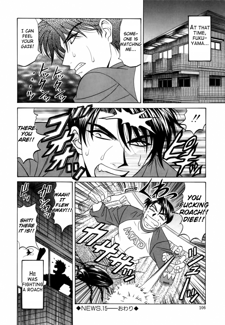ozaki-akira-caster-natsume-reiko-no-yuuwaku-vol-2-ch1-5-english