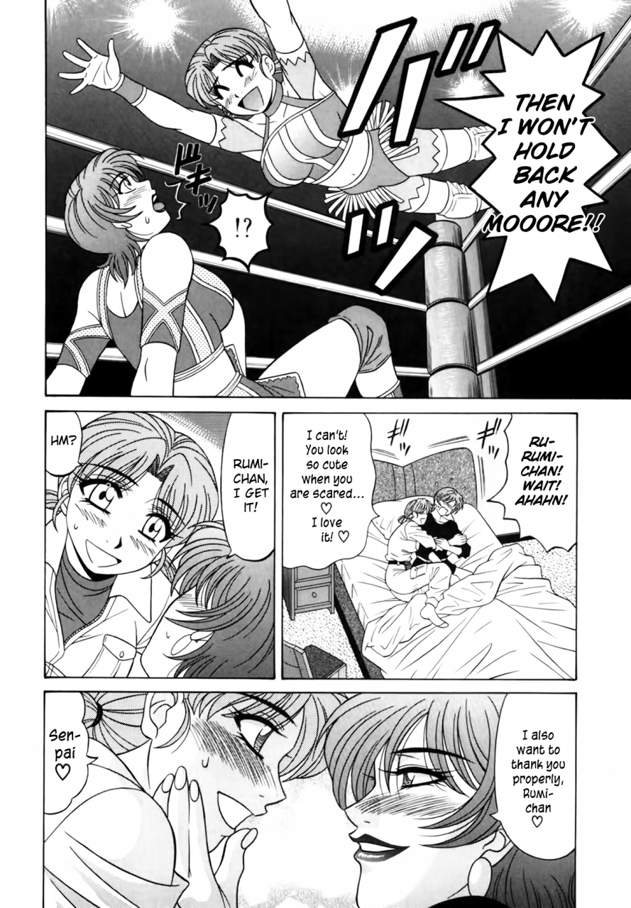 ozaki-akira-caster-natsume-reiko-no-yuuwaku-vol-2-ch1-7-english