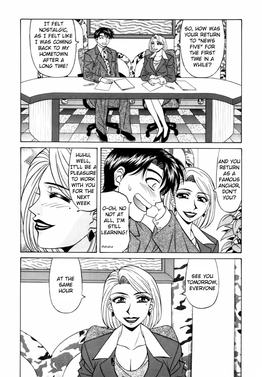 ozaki-akira-caster-natsume-reiko-no-yuuwaku-vol-2-ch1-7-english