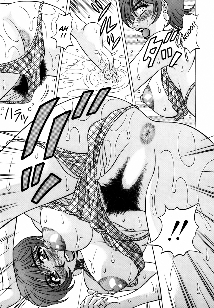 ozaki-akira-caster-natsume-reiko-no-yuuwaku-vol-2-ch1-7-english