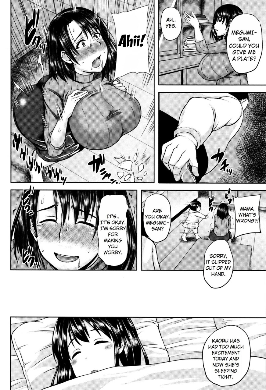 ozy-zetsurin-ooya-to-single-mother-an-incredible-landlord-and-single-mom-tsuyatsuma-jouji-english-oneslashtwo