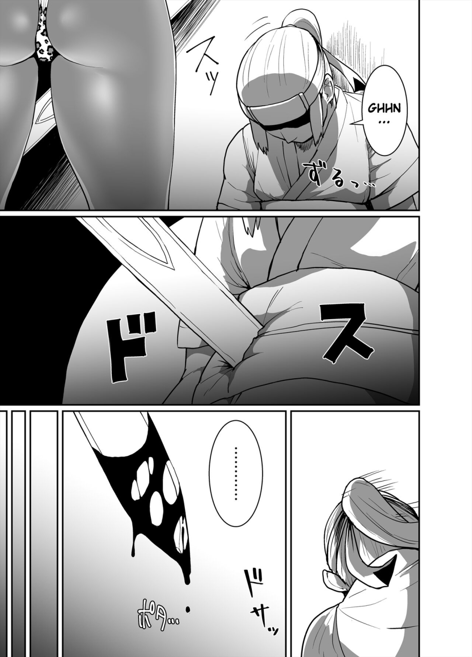 paradisegom-golgonzola-kurogyaru-kingdom-hoshido-edition-fire-emblem-if-english