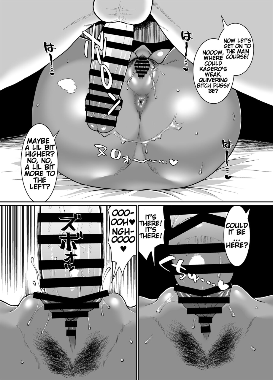 paradisegom-golgonzola-kurogyaru-kingdom-hoshido-edition-fire-emblem-if-english