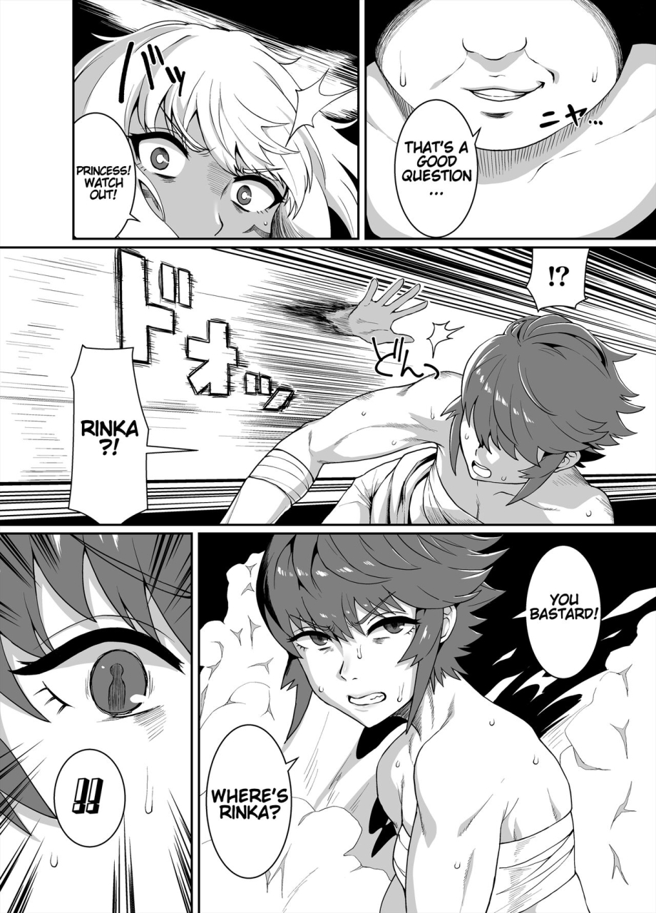 paradisegom-golgonzola-kurogyaru-kingdom-hoshido-edition-fire-emblem-if-english