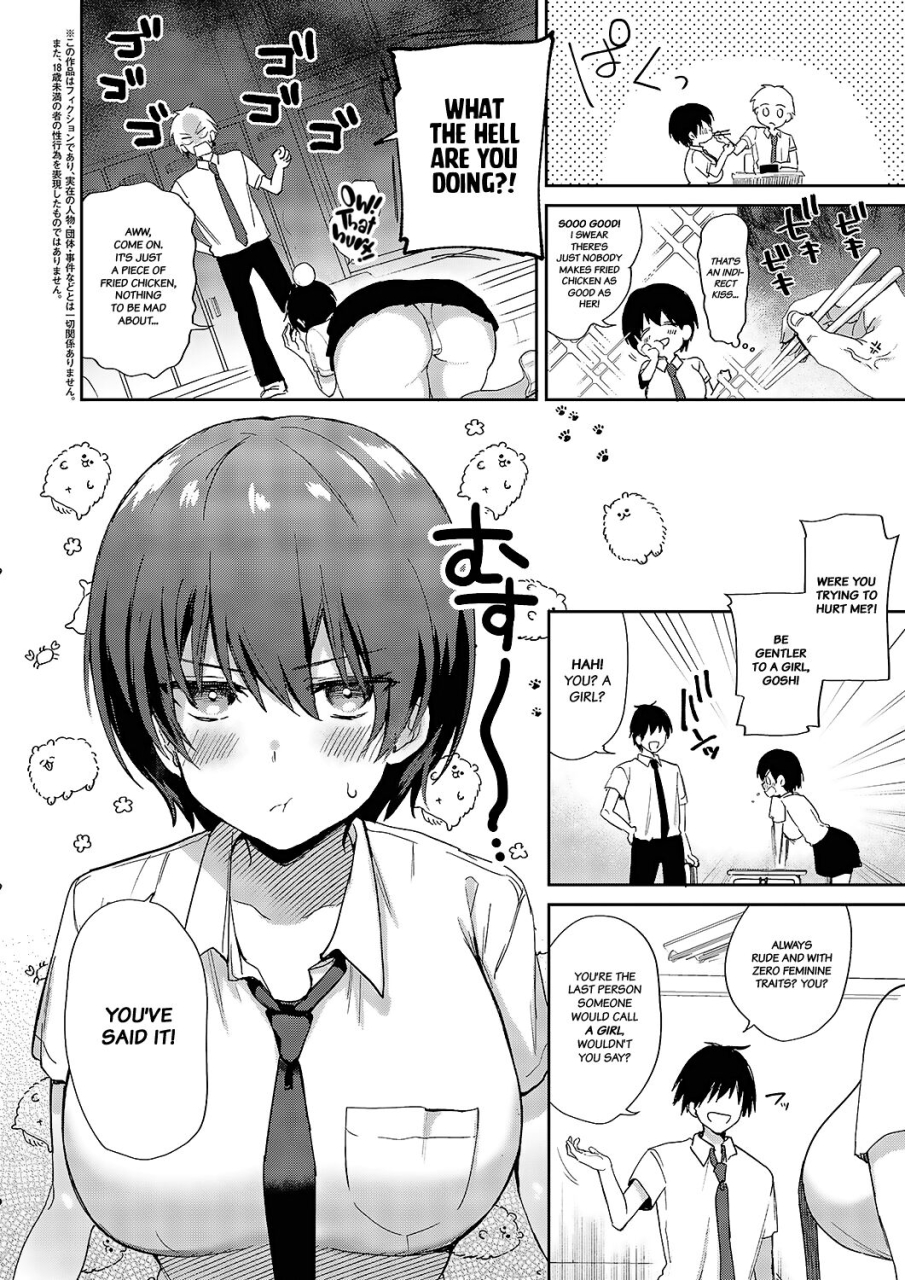 piro-mayu-sweet-crossover-comic-g-es-vol-5-english-project-valvrein-digital