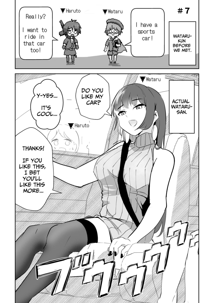 pocoration-unpoco-off-kai-ni-ittara-chijo-no-onee-san-datta-ken-when-i-went-to-an-offline-meetup-a-lewd-woman-was-waiting-english-solid-rose