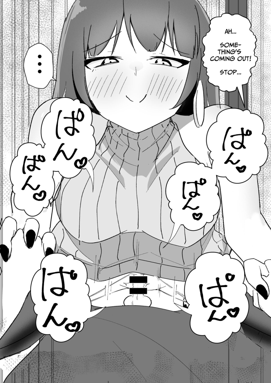 pocoration-unpoco-off-kai-ni-ittara-chijo-no-onee-san-datta-ken-when-i-went-to-an-offline-meetup-a-lewd-woman-was-waiting-english-solid-rose