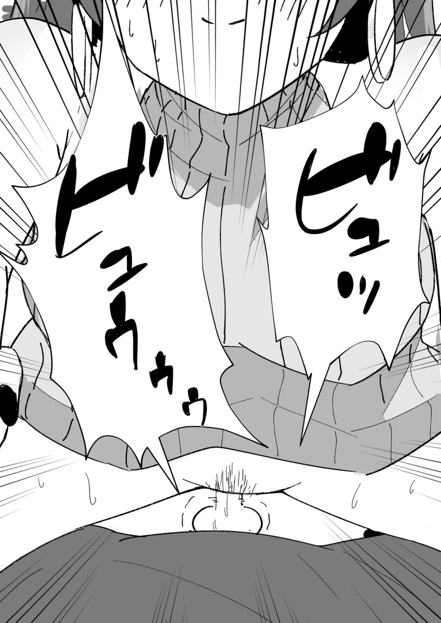 pocoration-unpoco-off-kai-ni-ittara-chijo-no-onee-san-datta-ken-when-i-went-to-an-offline-meetup-a-lewd-woman-was-waiting-english-solid-rose