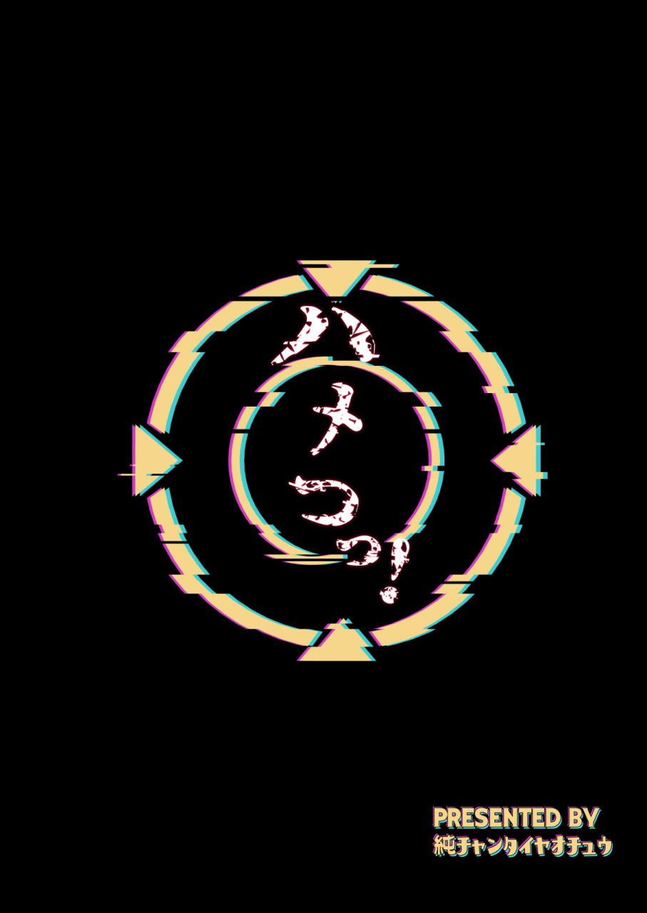 pure-chantai-ochu-miki-chika-hame-tsutsu-fucking-tendency-blue-archive-english-doujinscom-digital