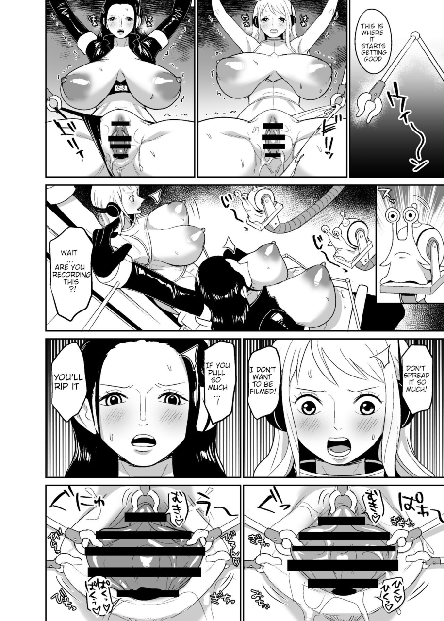 rem9-hamiltan-onna-kaizoku-kyousei-zecchou-kikaikan-female-pirate-rape-machine-english-sun-king-digital-incomplete