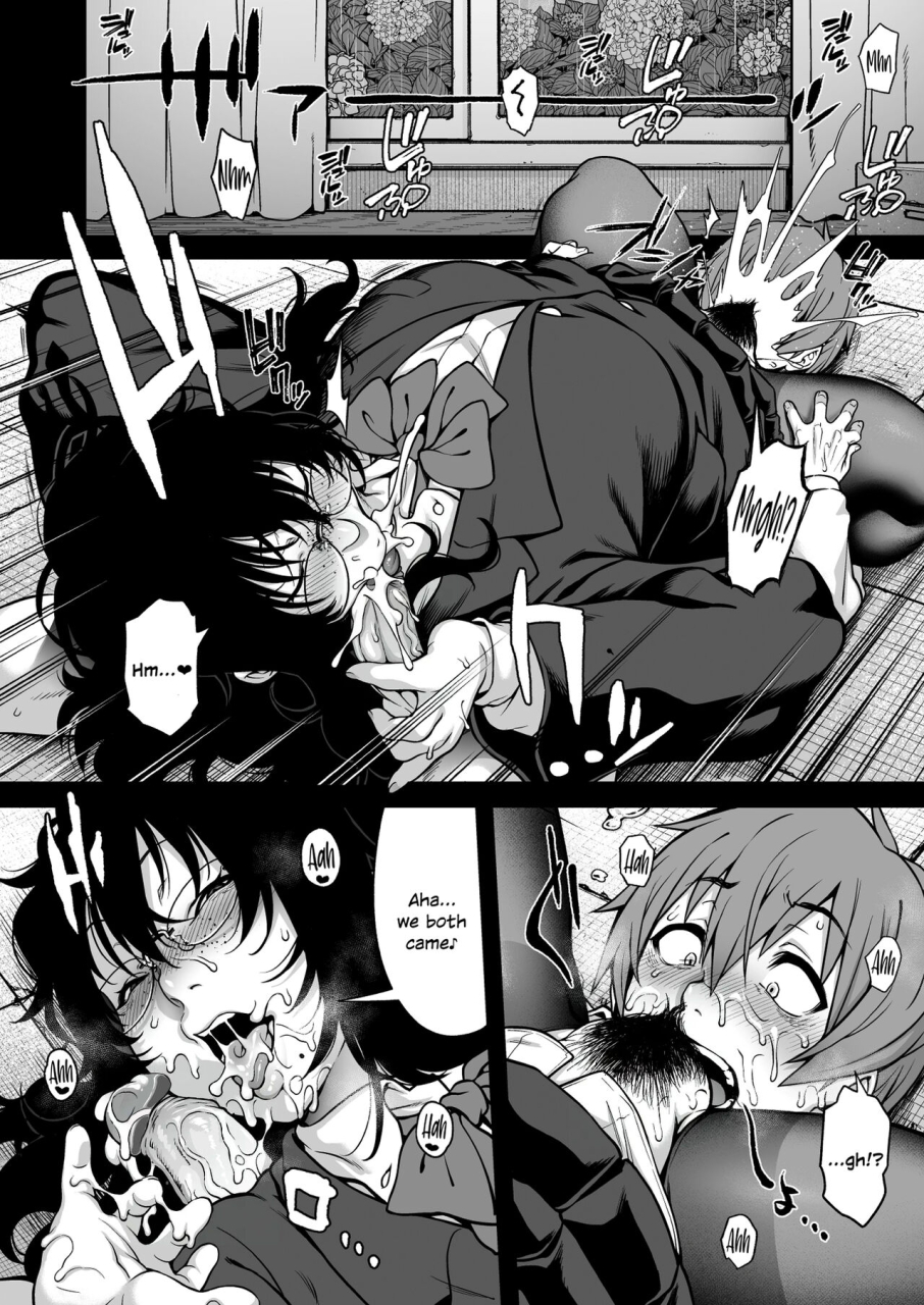 rojiura-jack-jun-aizome-english-sdtls-decensored-digital