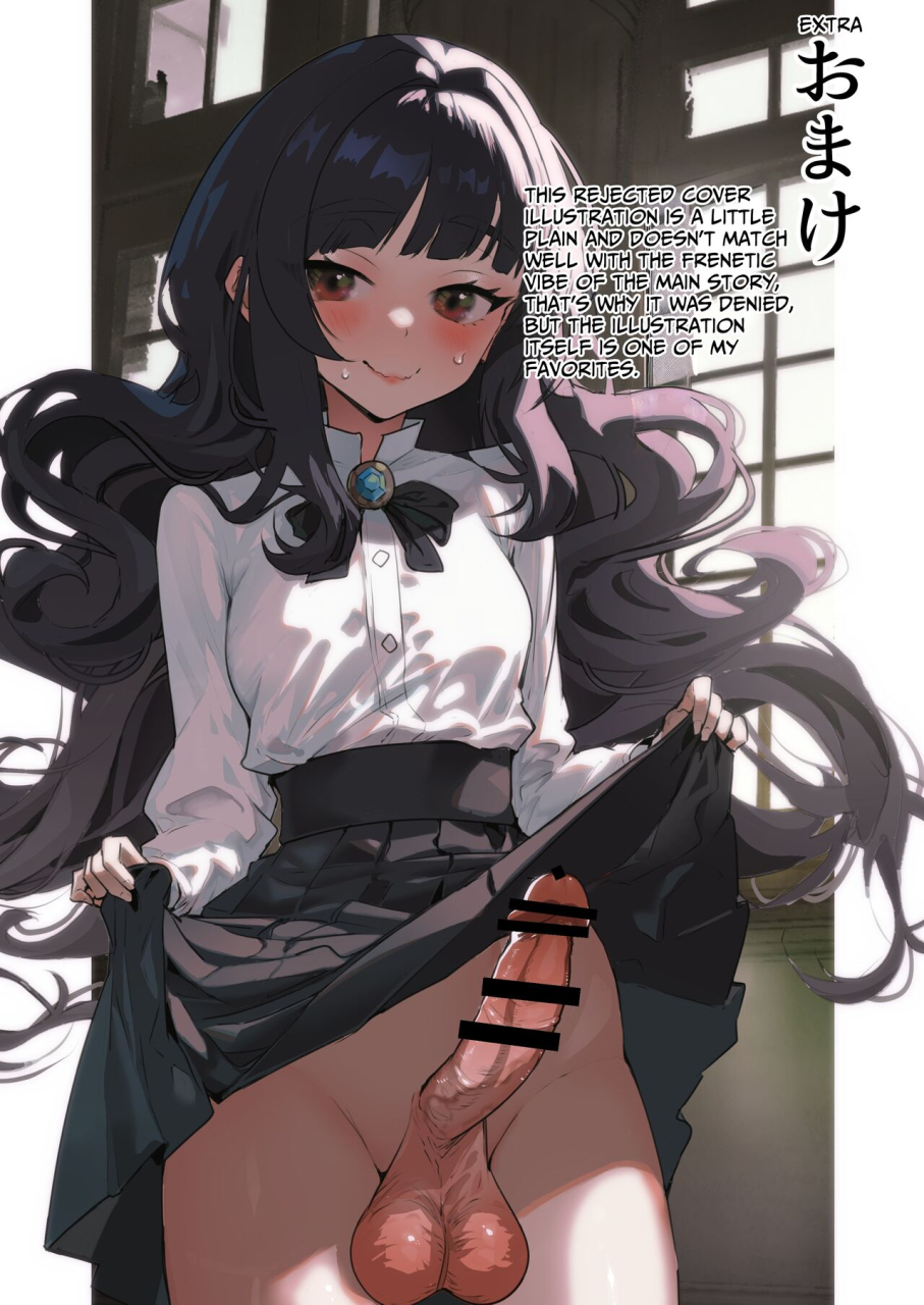 raise-wa-futanari-bishoujo-orion-futanari-akuyaku-reijou-ni-tensei-shita-no-de-otomege-no-heroine-o-kouryaku-shimasu-ive-been-reincarnated-as-a-futanari-villainess-so-im-conquering-the-heroine-of-the-otome-game-english-sugarice-digital