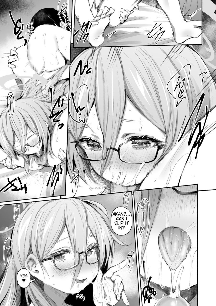 rev3-monchan-rev3-extra-service-blue-archive-english-mtl-digital