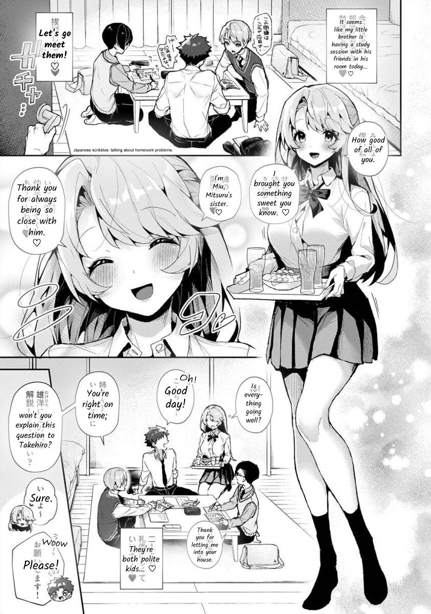 rifuru-boku-tachi-wa-onee-chan-no-toriko-we-are-captives-of-my-sister-ch-1-english-digital