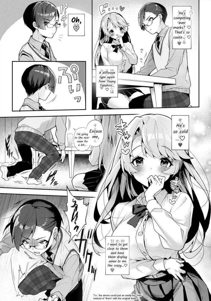 rifuru-boku-tachi-wa-onee-chan-no-toriko-we-are-captives-of-my-sister-ch-1-english-digital