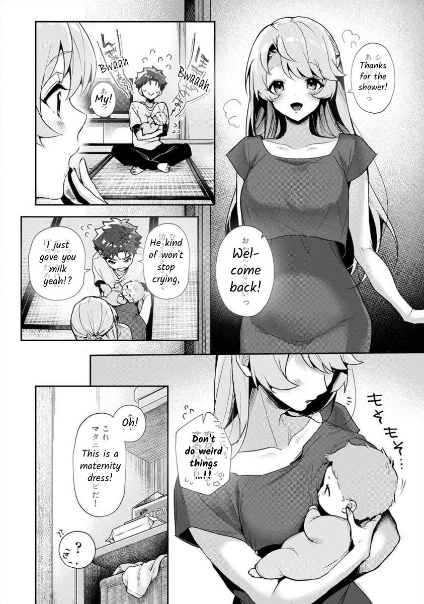 rifuru-boku-tachi-wa-onee-chan-no-toriko-we-are-captives-of-my-sister-ch-1-english-digital