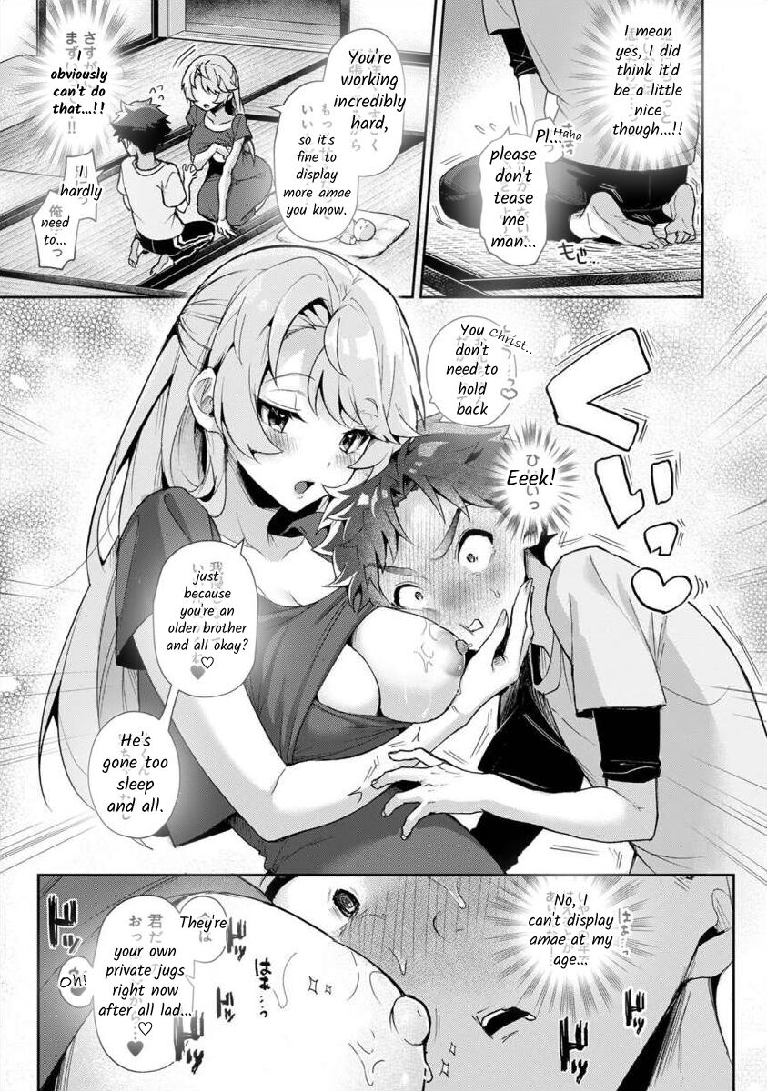 rifuru-boku-tachi-wa-onee-chan-no-toriko-we-are-captives-of-my-sister-ch-1-english-digital