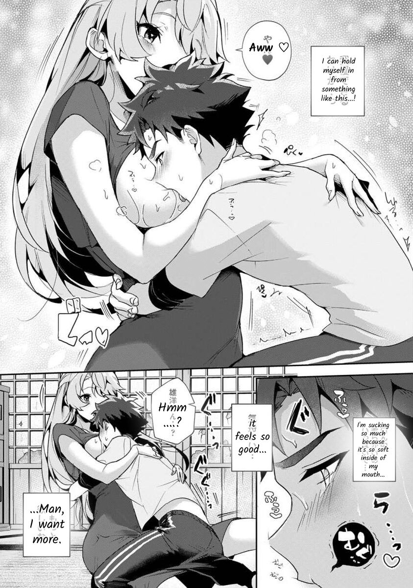 rifuru-boku-tachi-wa-onee-chan-no-toriko-we-are-captives-of-my-sister-ch-1-english-digital