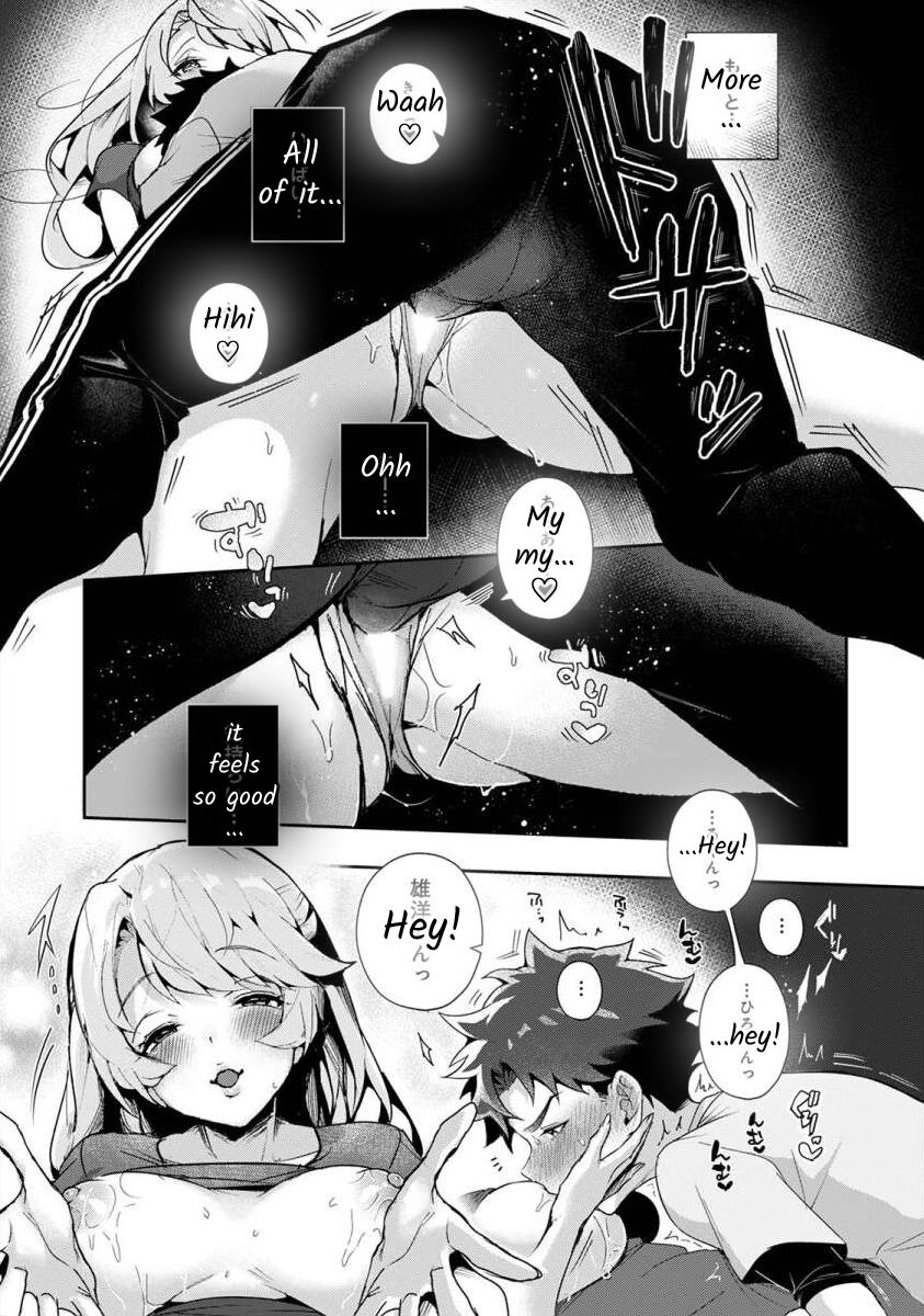 rifuru-boku-tachi-wa-onee-chan-no-toriko-we-are-captives-of-my-sister-ch-1-english-digital