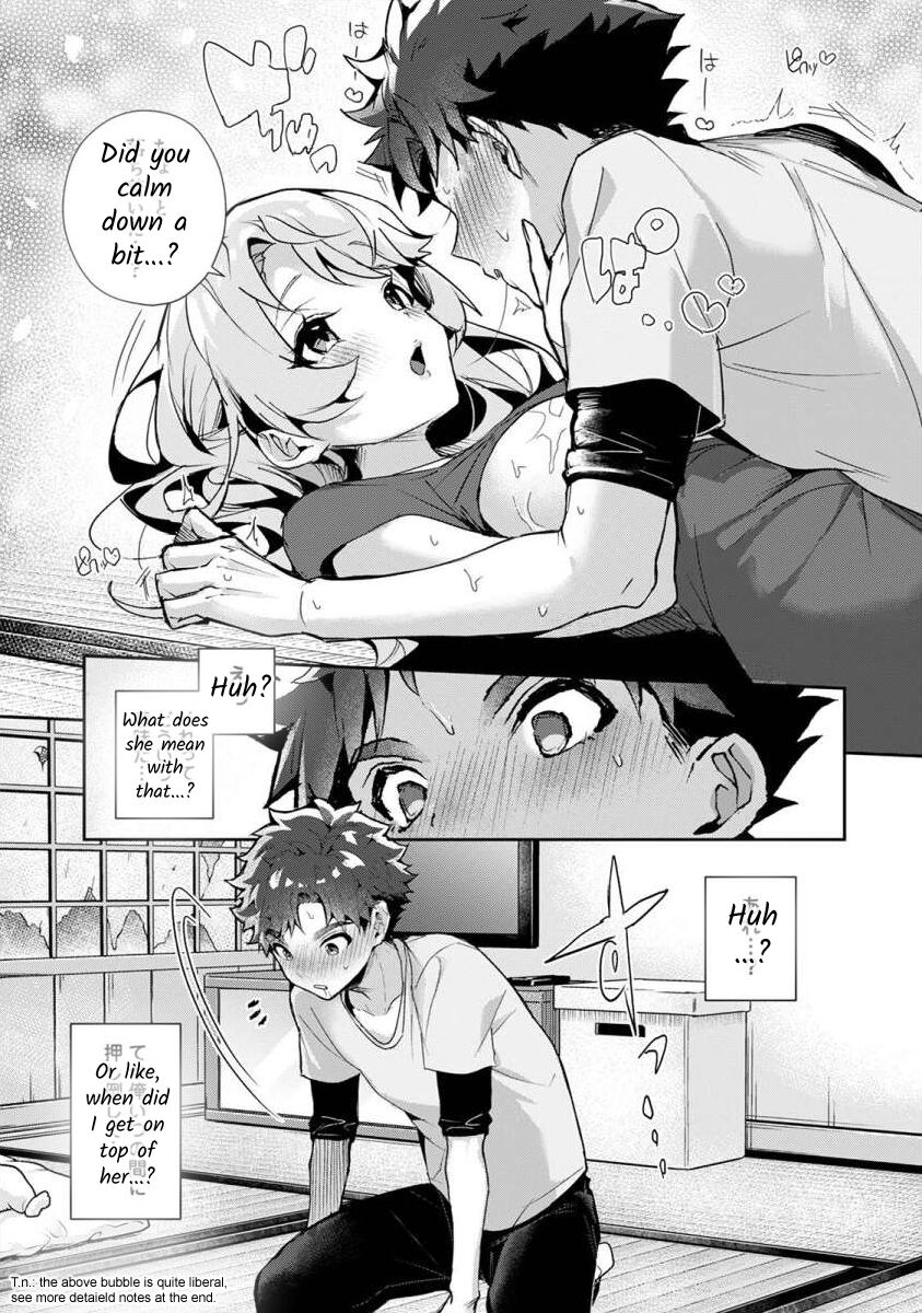 rifuru-boku-tachi-wa-onee-chan-no-toriko-we-are-captives-of-my-sister-ch-1-english-digital