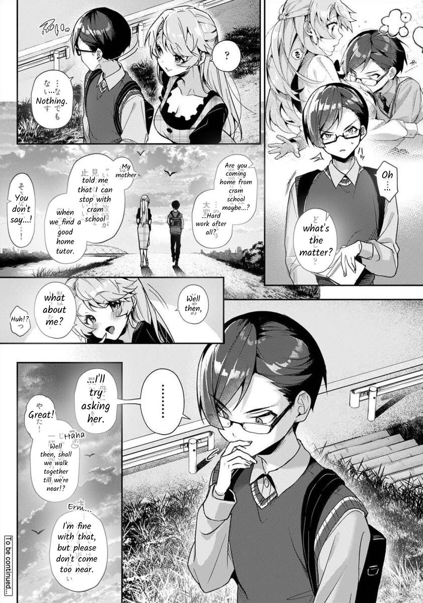 rifuru-boku-tachi-wa-onee-chan-no-toriko-we-are-captives-of-my-sister-ch-1-english-digital