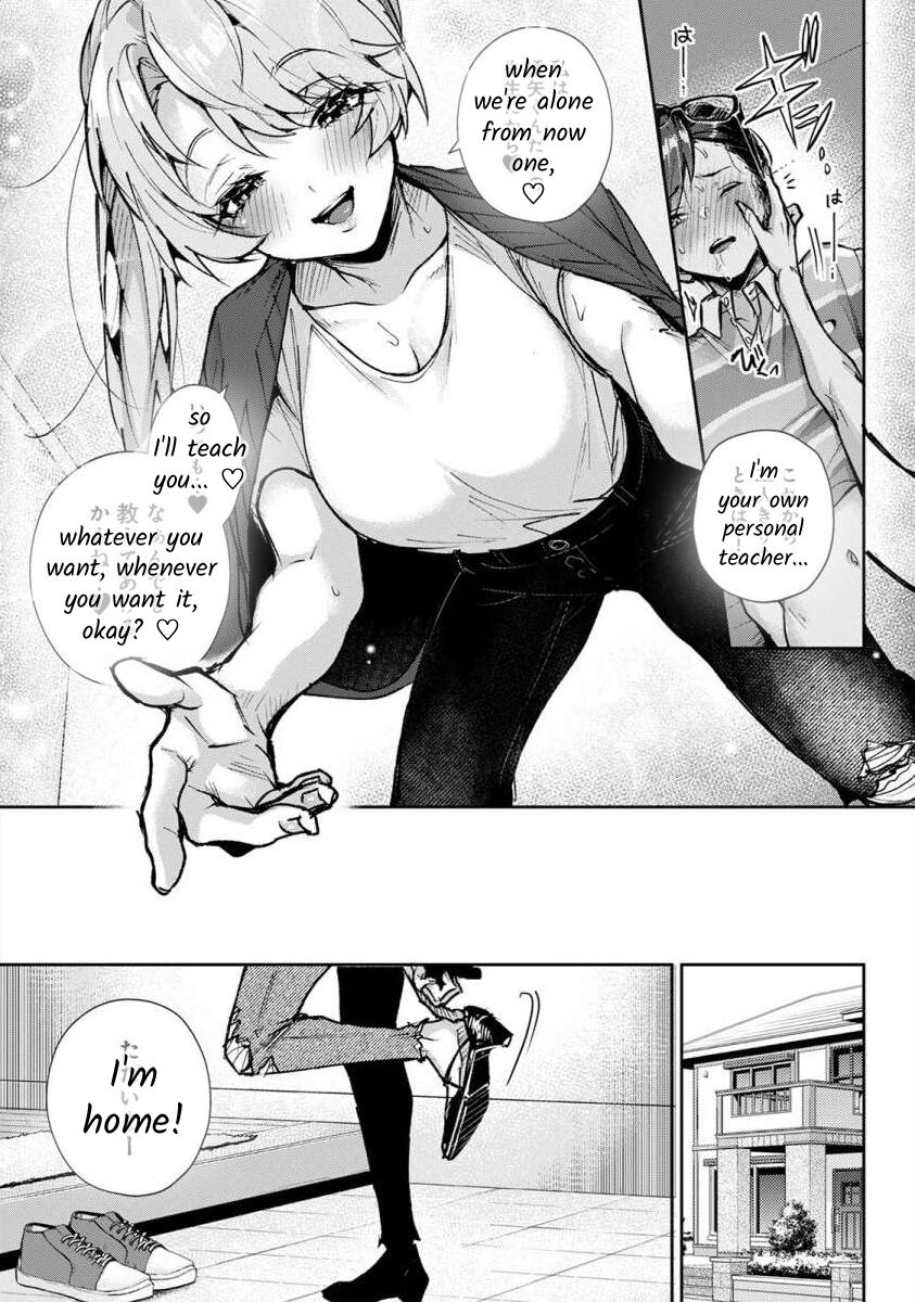 rifuru-boku-tachi-wa-onee-chan-no-toriko-we-are-captives-of-my-sister-ch-2-english-digital