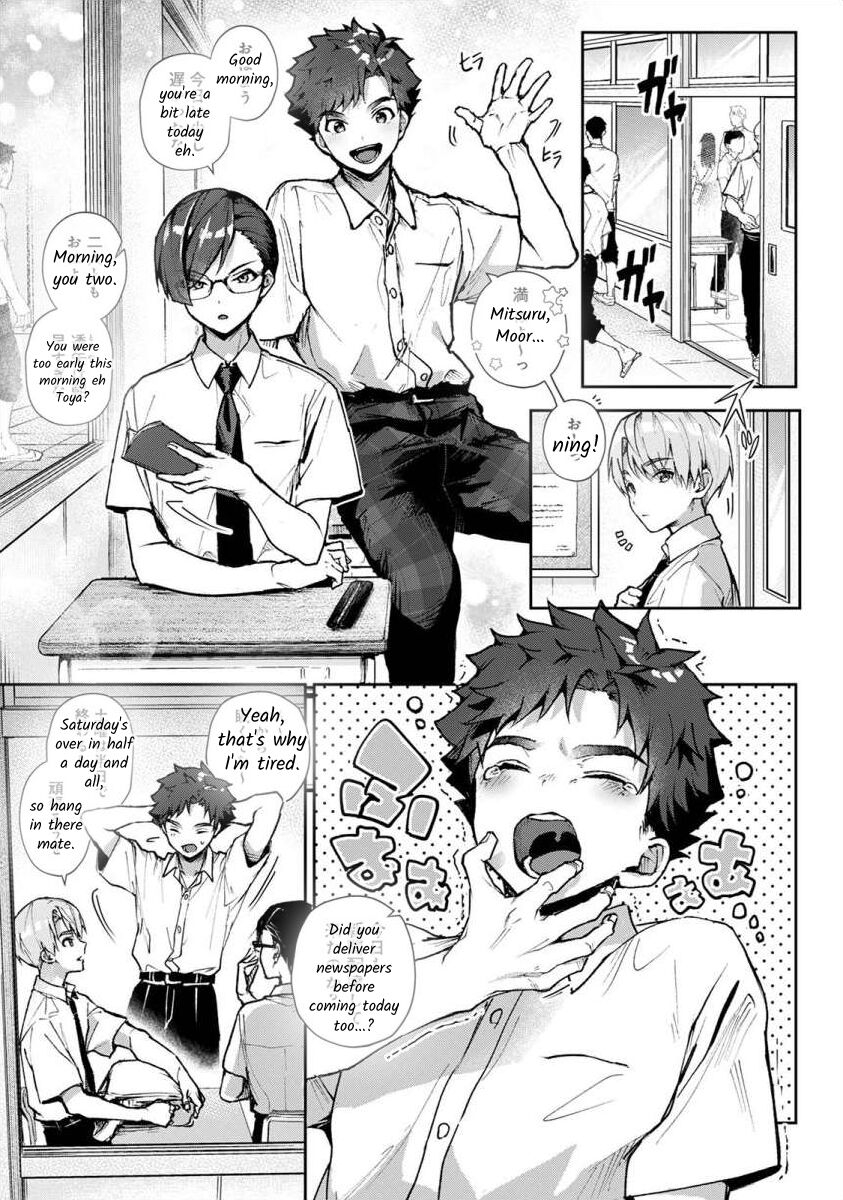 rifuru-boku-tachi-wa-onee-chan-no-toriko-we-are-captives-of-my-sister-ch-3-zenpen-english-digital