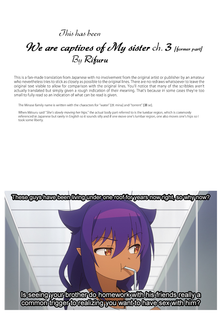 rifuru-boku-tachi-wa-onee-chan-no-toriko-we-are-captives-of-my-sister-ch-3-zenpen-english-digital