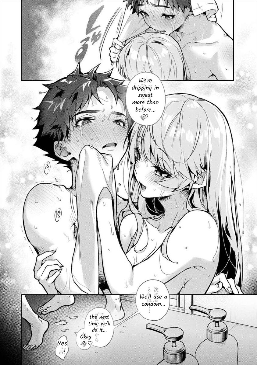 rifuru-boku-tachi-wa-onee-chan-no-toriko-we-are-captives-of-my-sister-ch-4-kouhen-english-digital