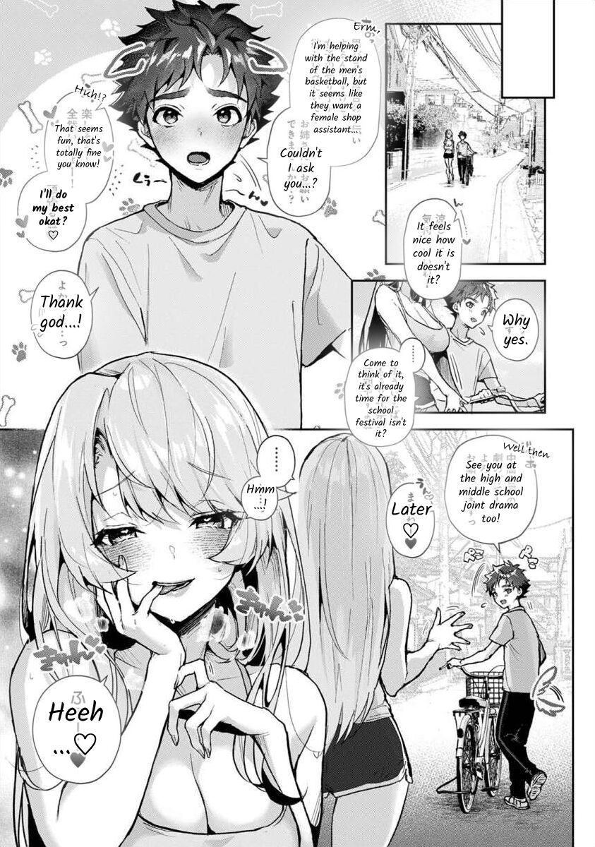 rifuru-boku-tachi-wa-onee-chan-no-toriko-we-are-captives-of-my-sister-ch-4-kouhen-english-digital