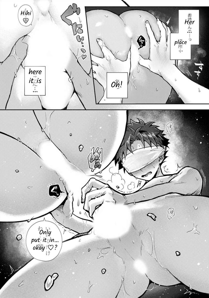 rifuru-boku-tachi-wa-onee-chan-no-toriko-we-are-captives-of-my-sister-ch-4-zenpen-english-digital