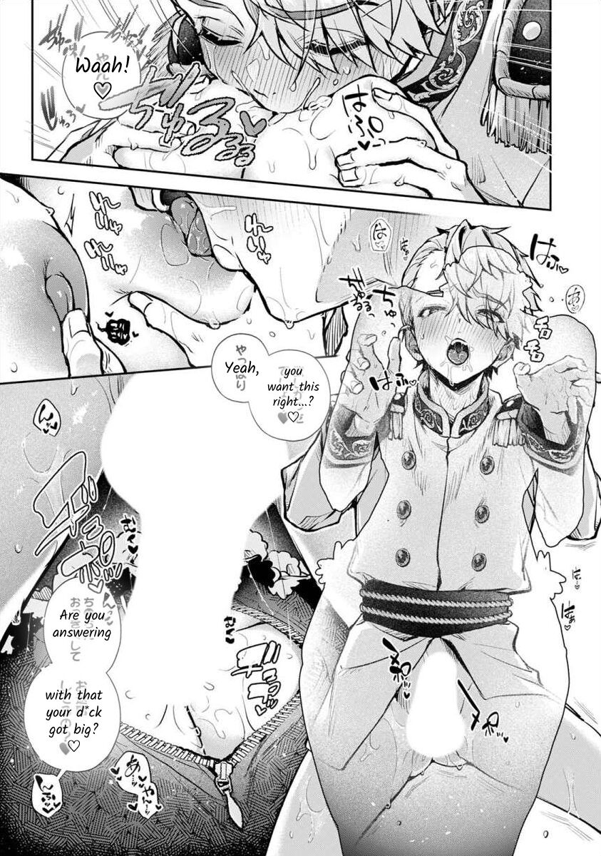 rifuru-boku-tachi-wa-onee-chan-no-toriko-we-are-captives-of-my-sister-ch-5-kouhen-english-digital