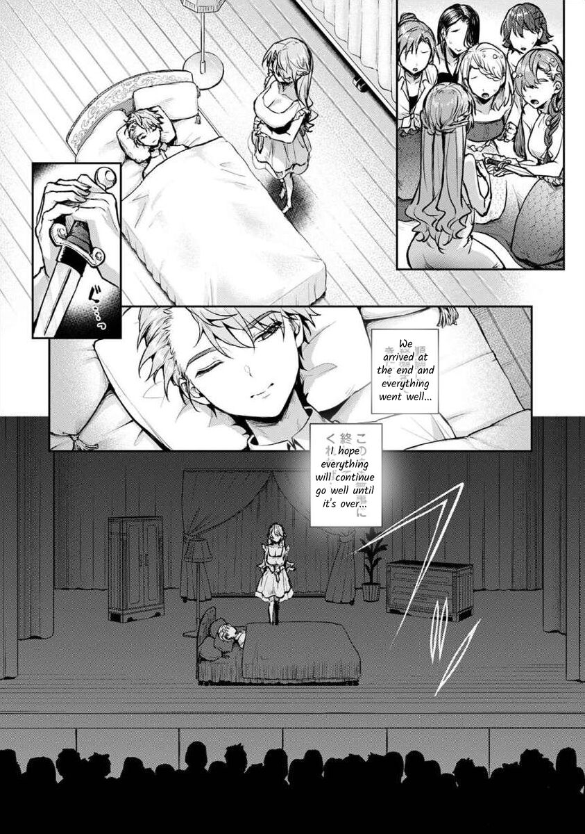 rifuru-boku-tachi-wa-onee-chan-no-toriko-we-are-captives-of-my-sister-ch-5-zenpen-english-digital