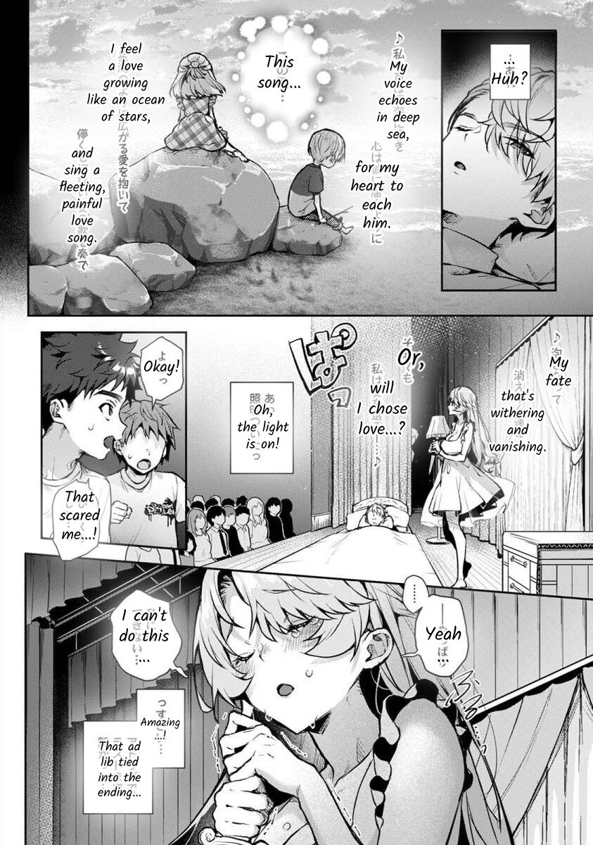 rifuru-boku-tachi-wa-onee-chan-no-toriko-we-are-captives-of-my-sister-ch-5-zenpen-english-digital