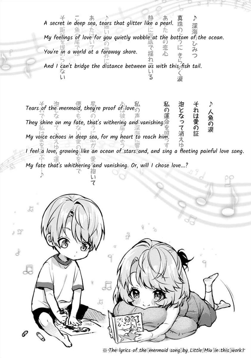 rifuru-boku-tachi-wa-onee-chan-no-toriko-we-are-captives-of-my-sister-ch-5-zenpen-english-digital