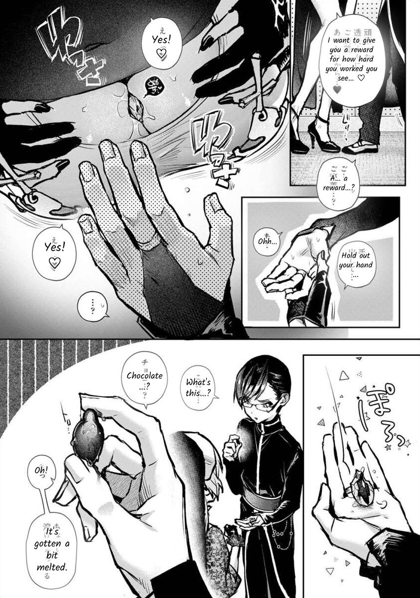 rifuru-boku-tachi-wa-onee-chan-no-toriko-we-are-captives-of-my-sister-ch-6-zenpen-english-digital