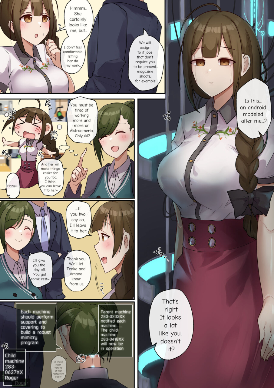 rim-kikai-ningyou-no-nichijou-the-daily-life-of-a-mechanical-doll-english-the-idolm-at-ster-shiny-colors