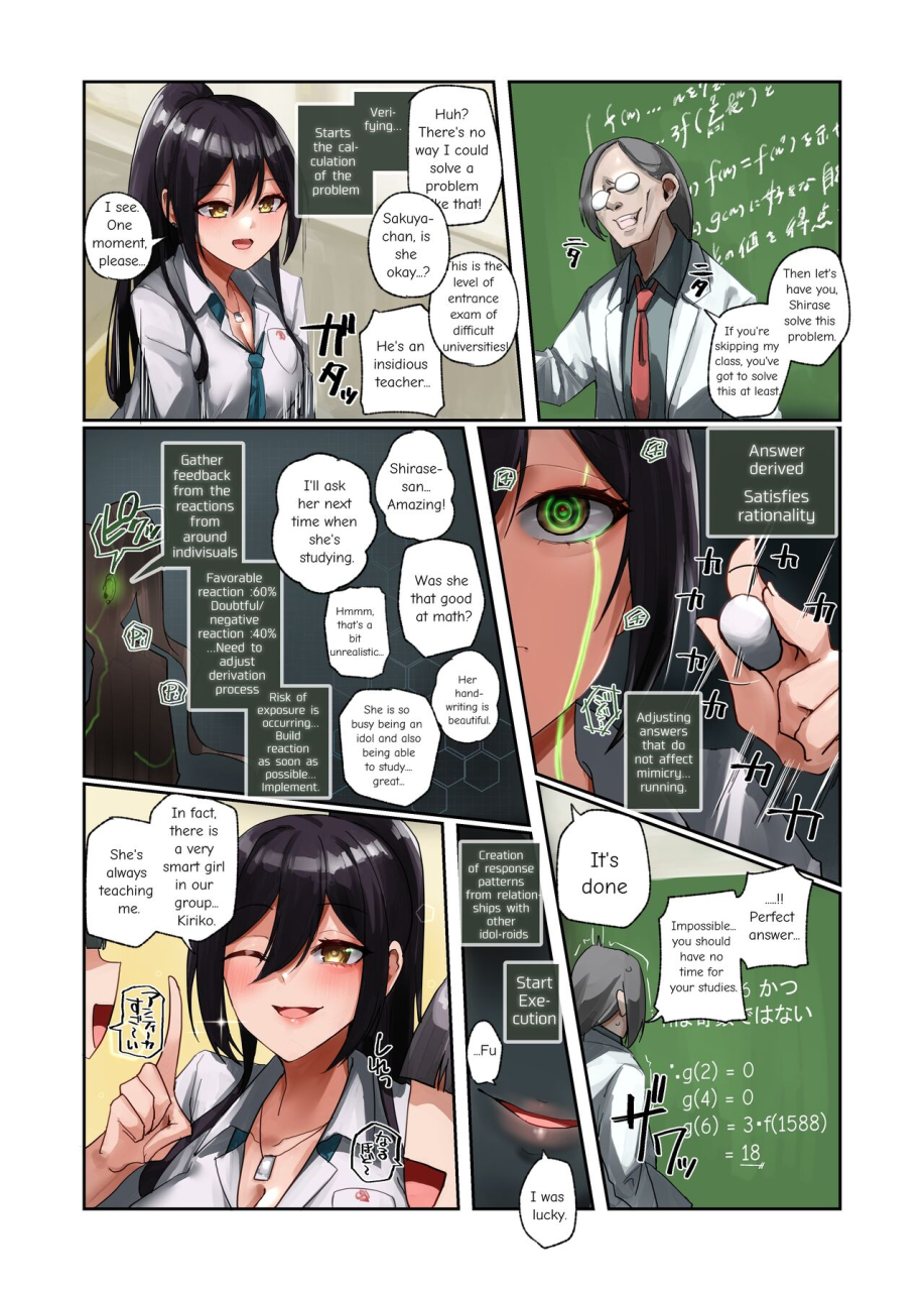 rim-kikai-ningyou-no-nichijou-the-daily-life-of-a-mechanical-doll-english-the-idolm-at-ster-shiny-colors