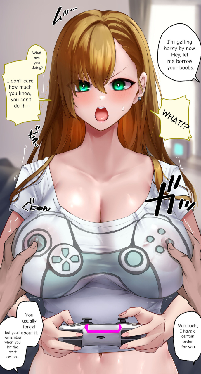 rim-ningen-gata-controller-humanoid-controller-english
