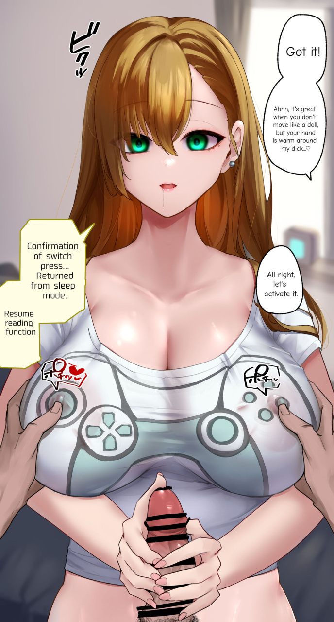rim-ningen-gata-controller-humanoid-controller-english