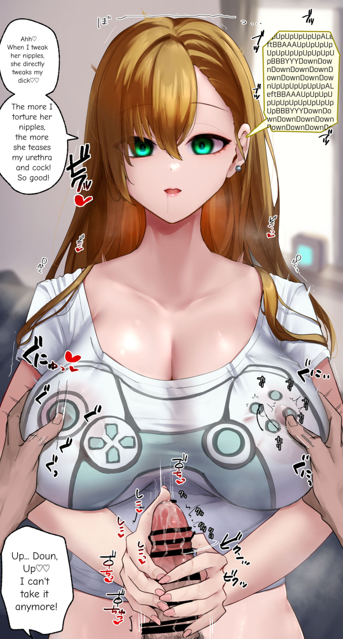 rim-ningen-gata-controller-humanoid-controller-english